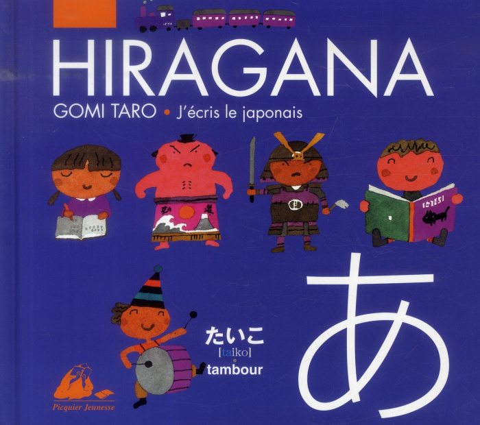 Hiragana j'écris le japonais