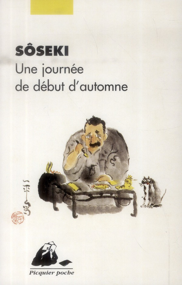 Une journée de début d'automne