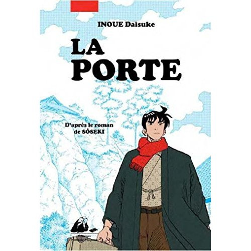 La porte / D'après le roman de Soseki