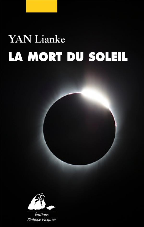 La mort du soleil