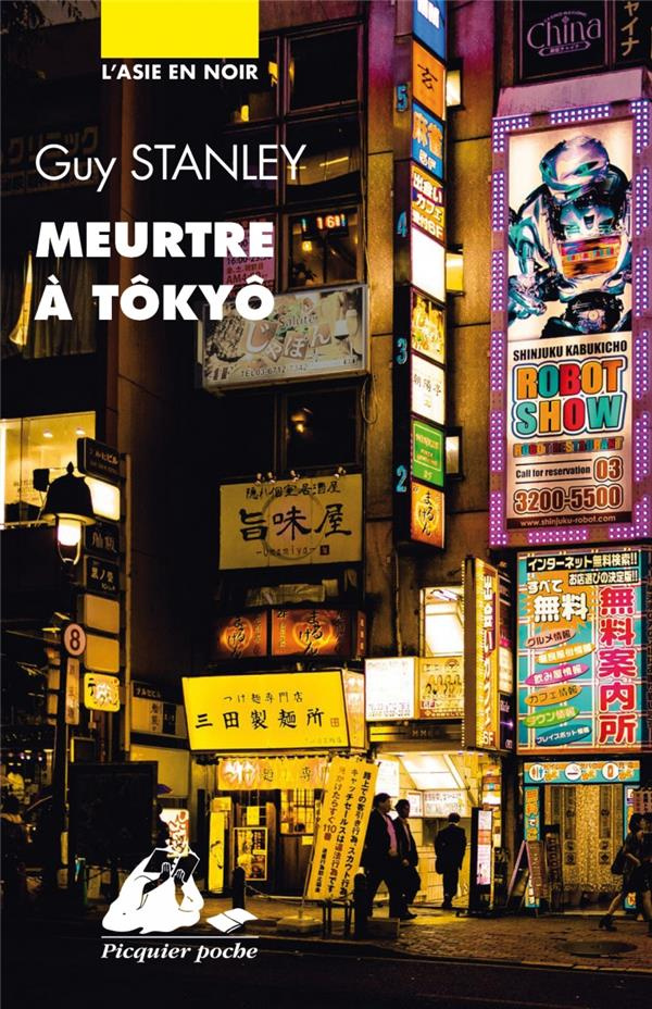 MEURTRE A TOKYO
