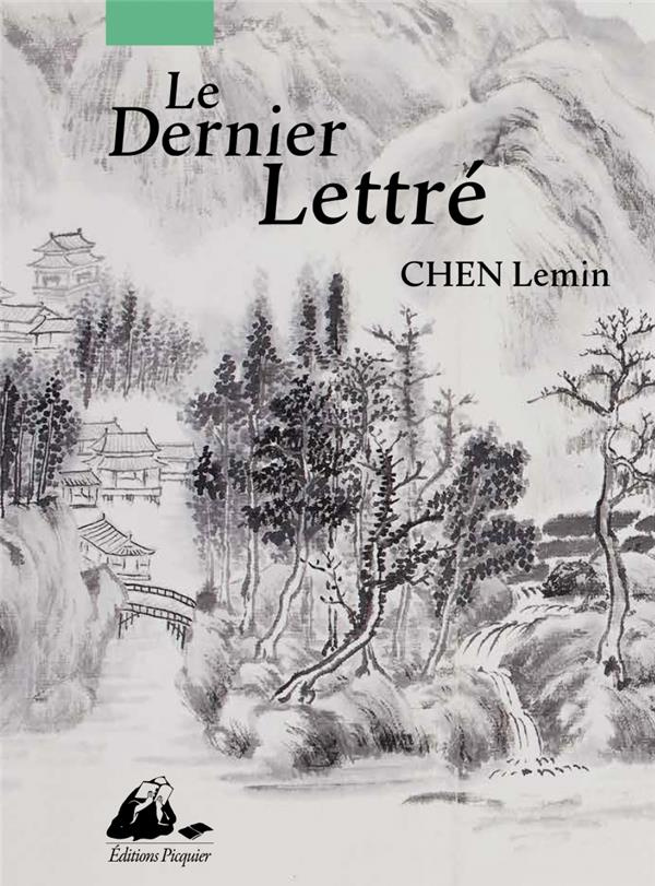 Le dernier lettré