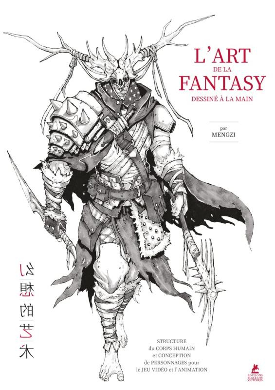 L'art de la Fantasy dessiné à la main. Structure du corps humain et conception de personnages pour l