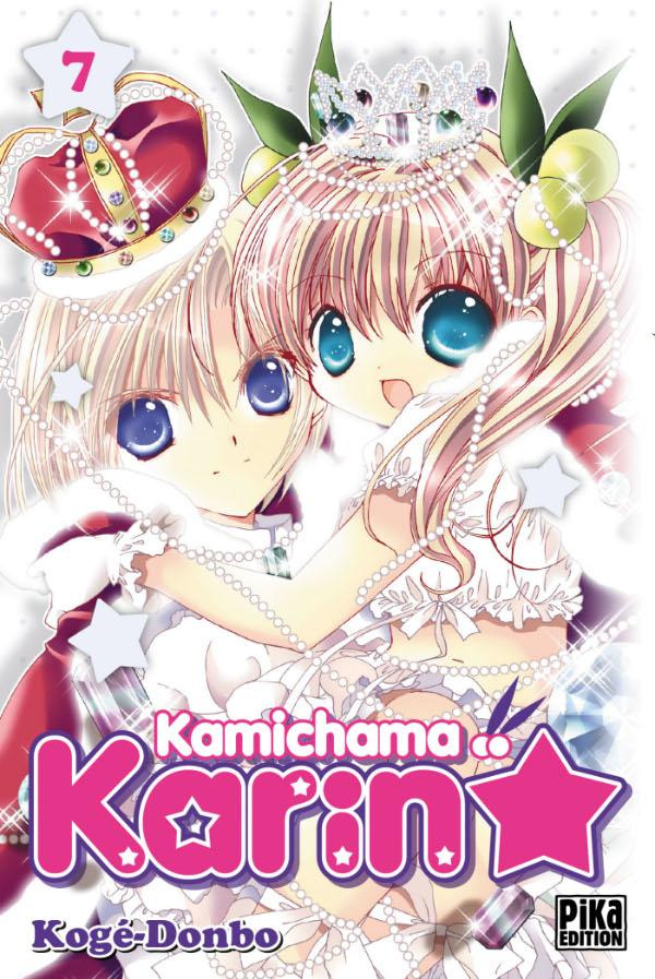 Kamichama Karin/7/