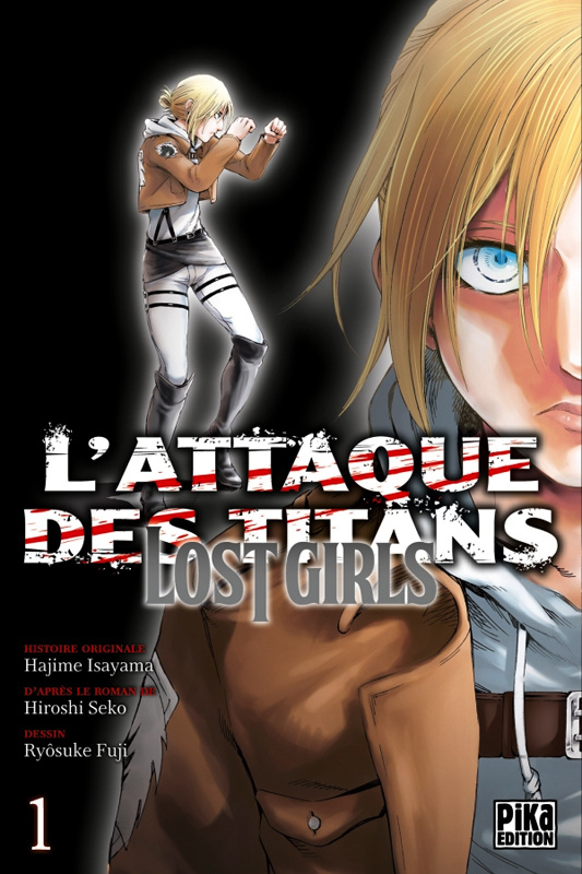 L'attaque des titans : lost girls Tome 1