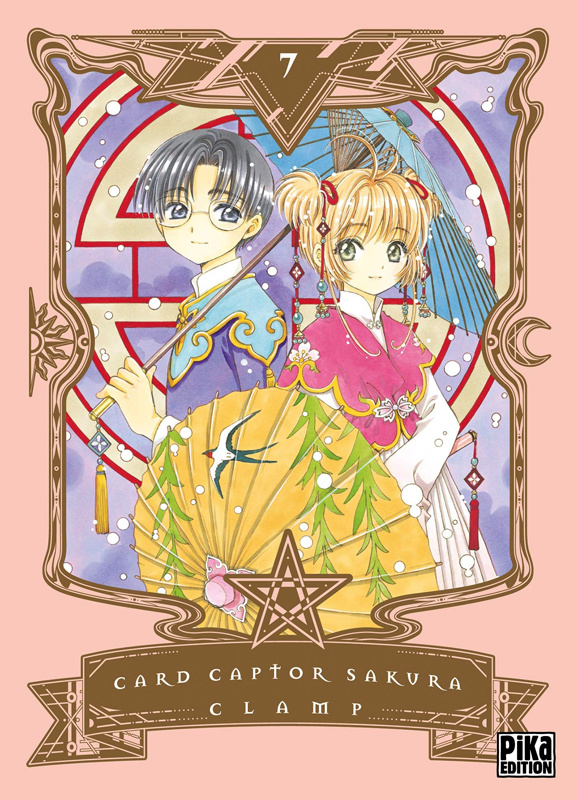 Card Captor Sakura Tome 7