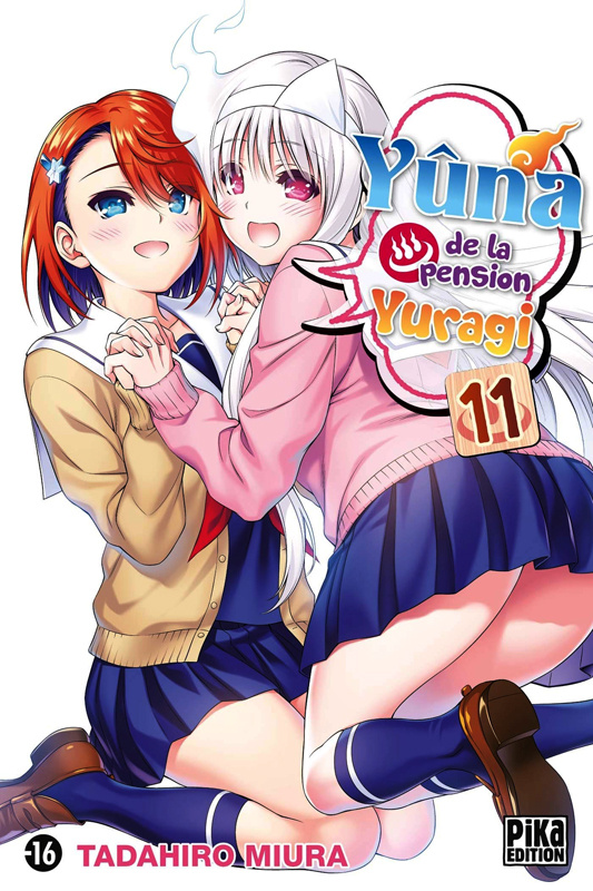 Yûna de la pension Yuragi Tome 11