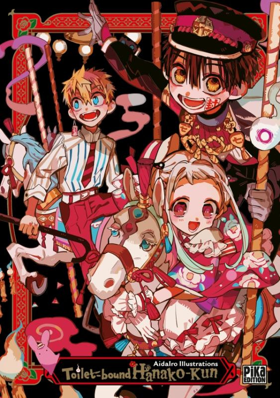 Toilet-bound Hanako-Kun : Artbook
