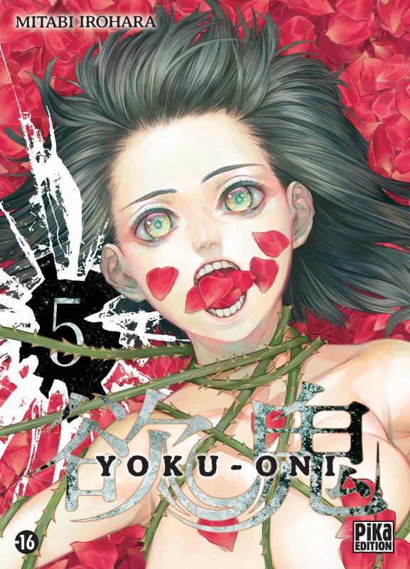 Yoku-Oni Tome 5