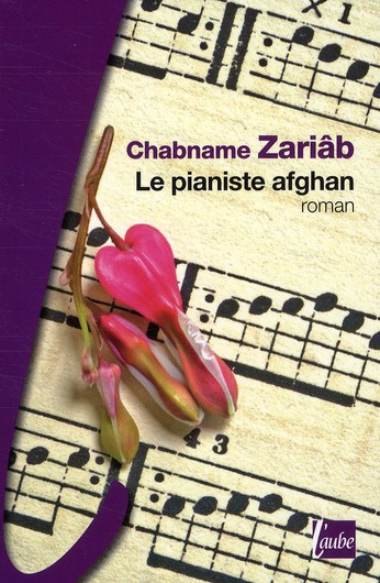LE PIANISTE AFGHAN