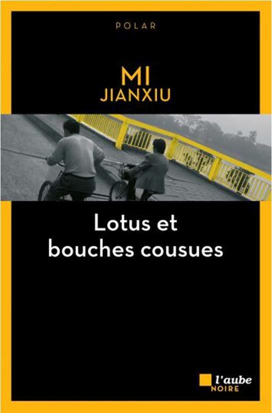 Les morts ne se marient jamais