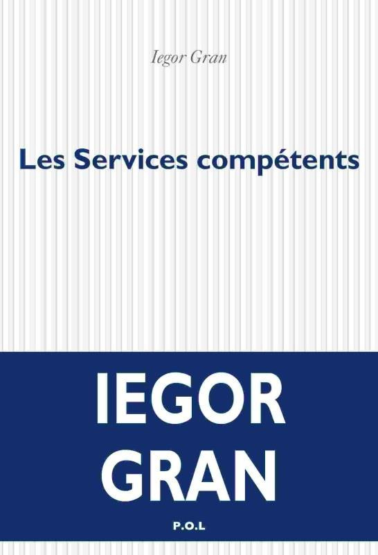 Les services compétents