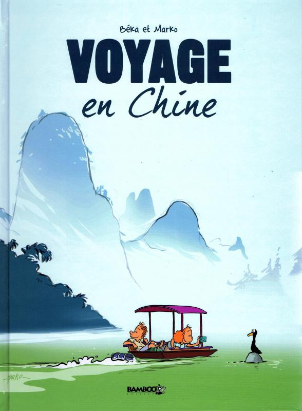 Voyage en Chine