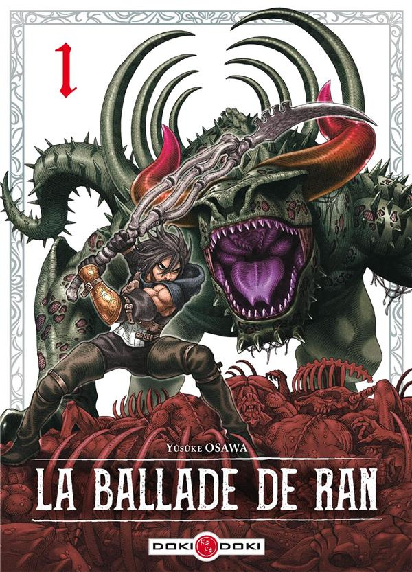 La Ballade de Ran Tome 1