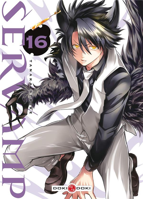 Servamp Tome 16