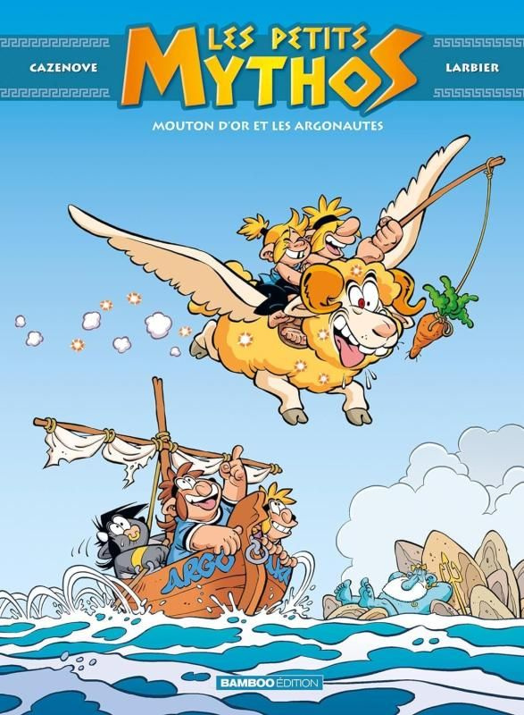 Les petits mythos Tome 14 : Mouton d'or et les argonautes
