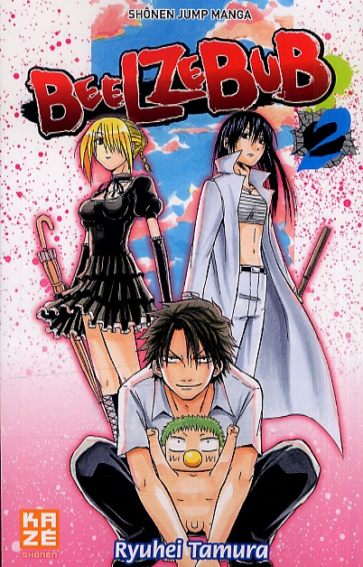 Beelzebub Tome 2