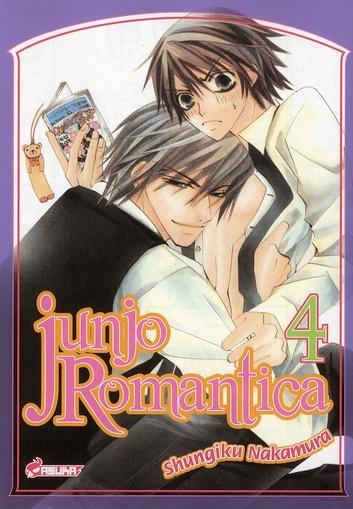 Junjo Romantica Tome 4