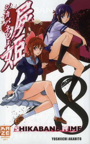 Shikabane Hime Tome 8