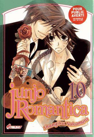 Junjo Romantica Tome 10