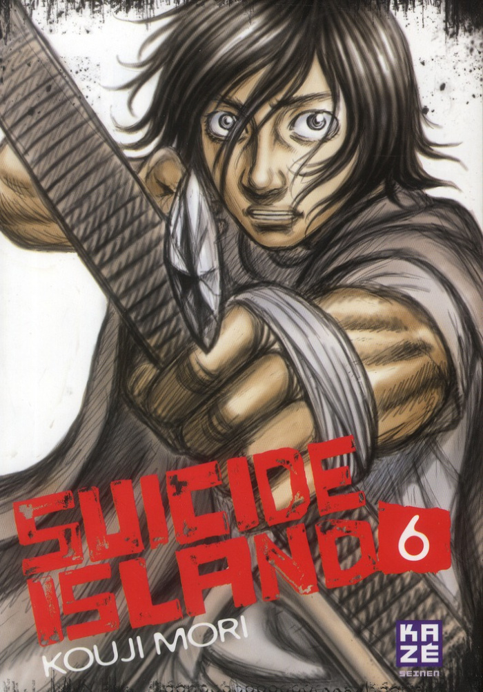 Suicide Island Tome 6