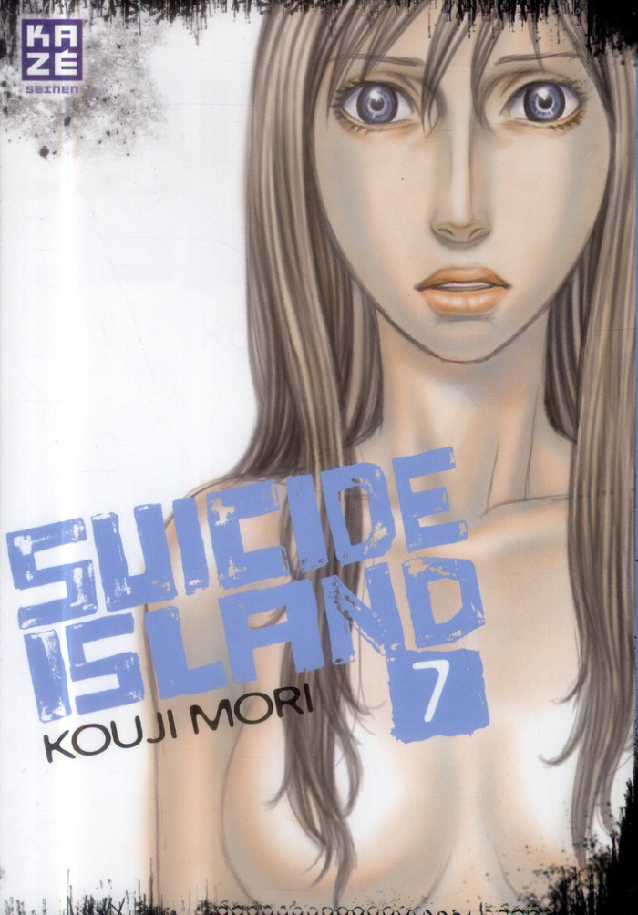 Suicide Island Tome 7