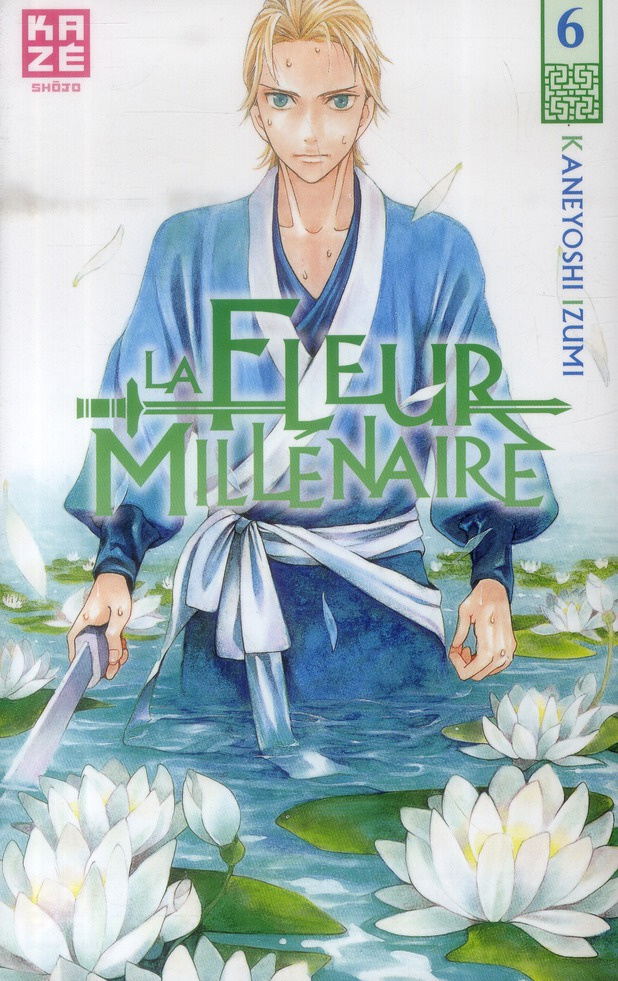 La Fleur Millénaire Tome 6