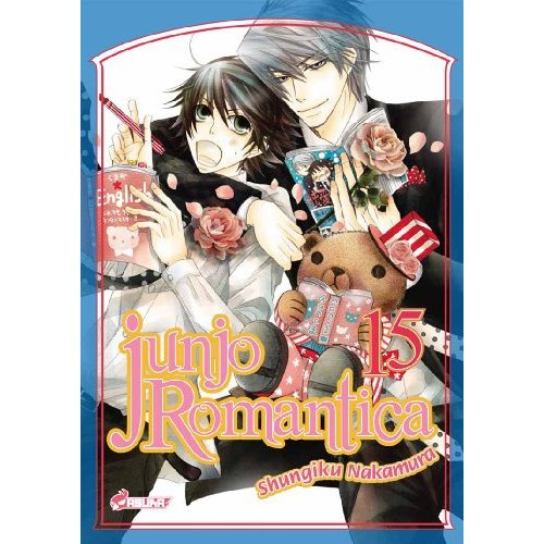 Junjo Romantica Tome 15