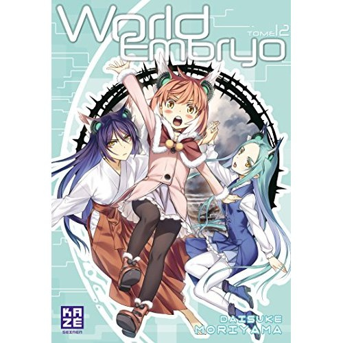 World Embryo Tome 12
