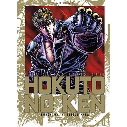 Hokuto no Ken Tome 10