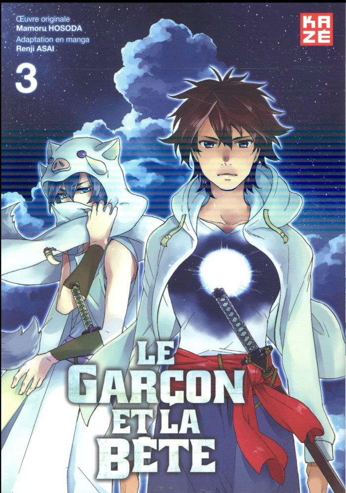 Le garçon et la bête Tome 3