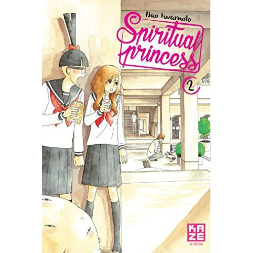 Spiritual Princess Tome 2