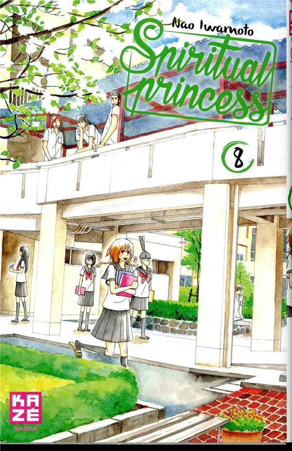 Spiritual Princess Tome 8