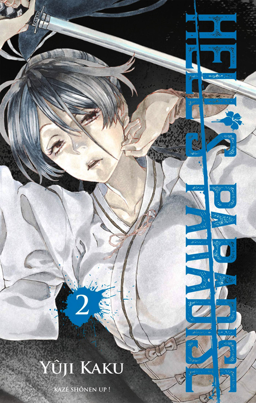 Hell's Paradise Tome 2