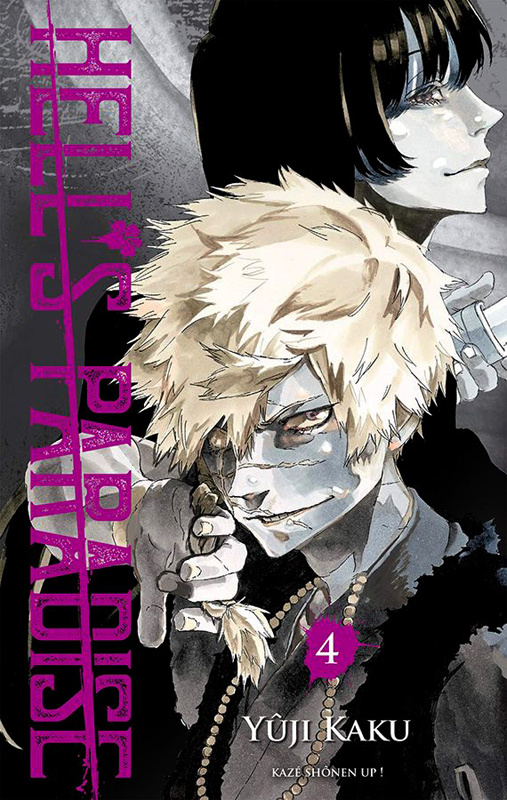 Hell's Paradise Tome 4