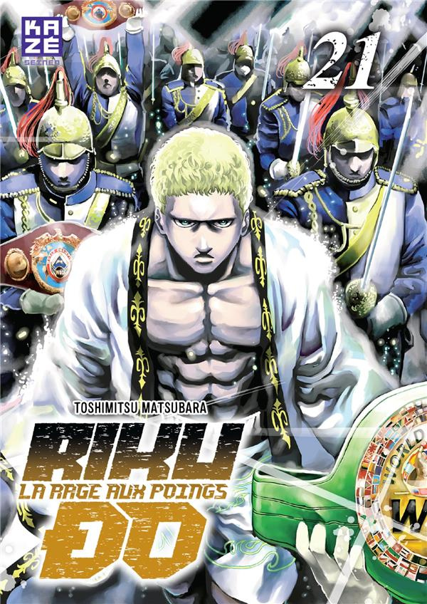 Rikudo, la rage aux poings Tome 21