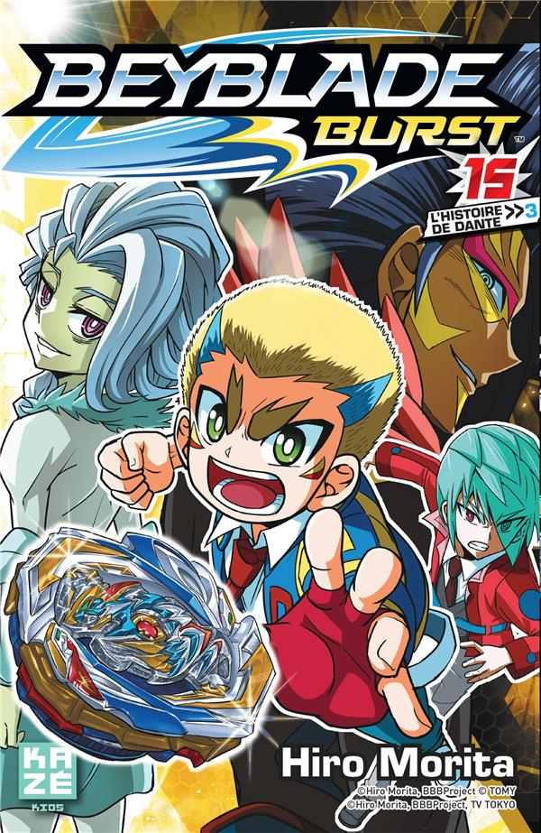 Beyblade Burst Tome 15 : L'histoire de Dante 3