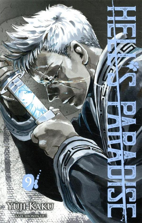 Hell's Paradise Tome 9