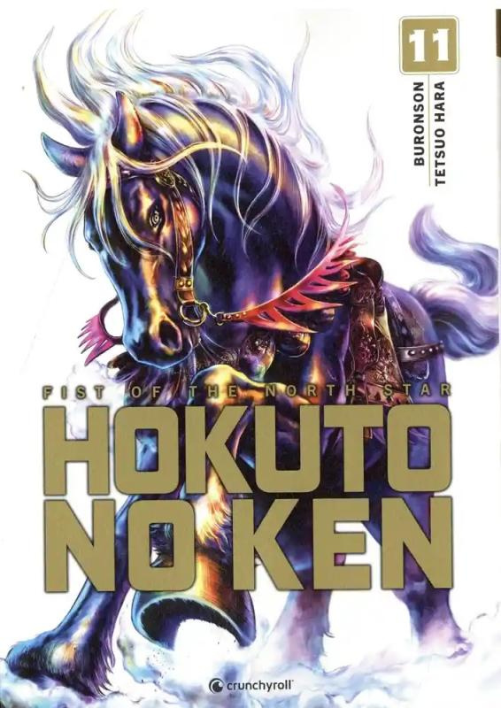 Hokuto no Ken - Extrême Edition Tome 11