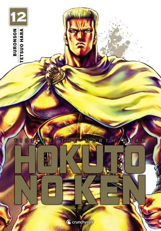 Hokuto no Ken - Extrême Edition Tome 12