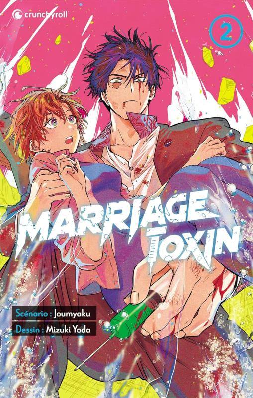 Marriage Toxin Tome 2