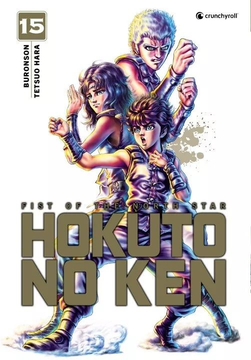 Hokuto no Ken - Extrême Edition Tome 15