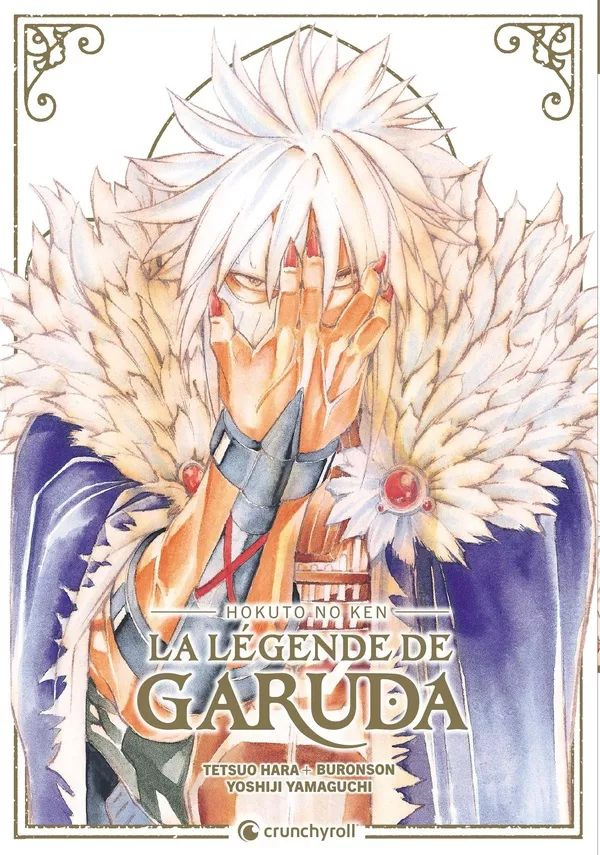 Hokuto no Ken : La légende de Garuda