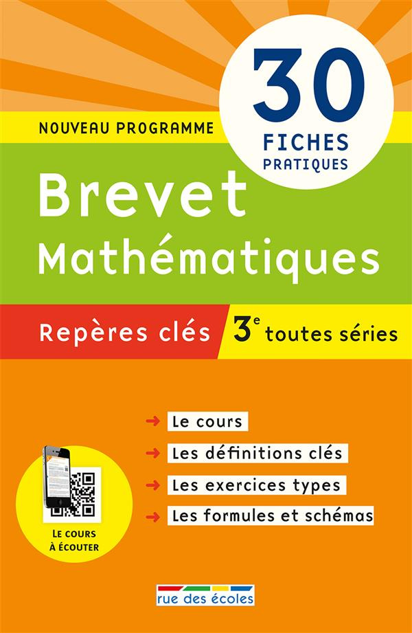 Brevet mathématiques 3e toutes séries. Edition 2016