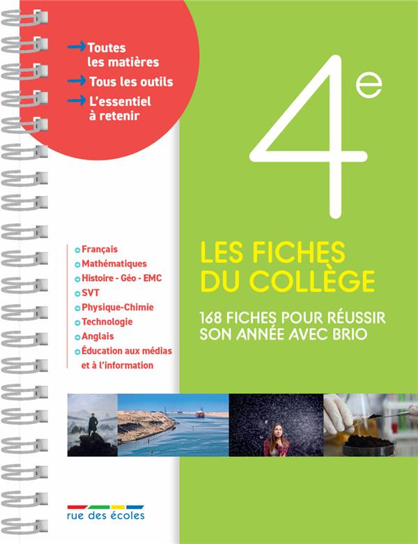 Les fiches du collège 4e. Edition 2022