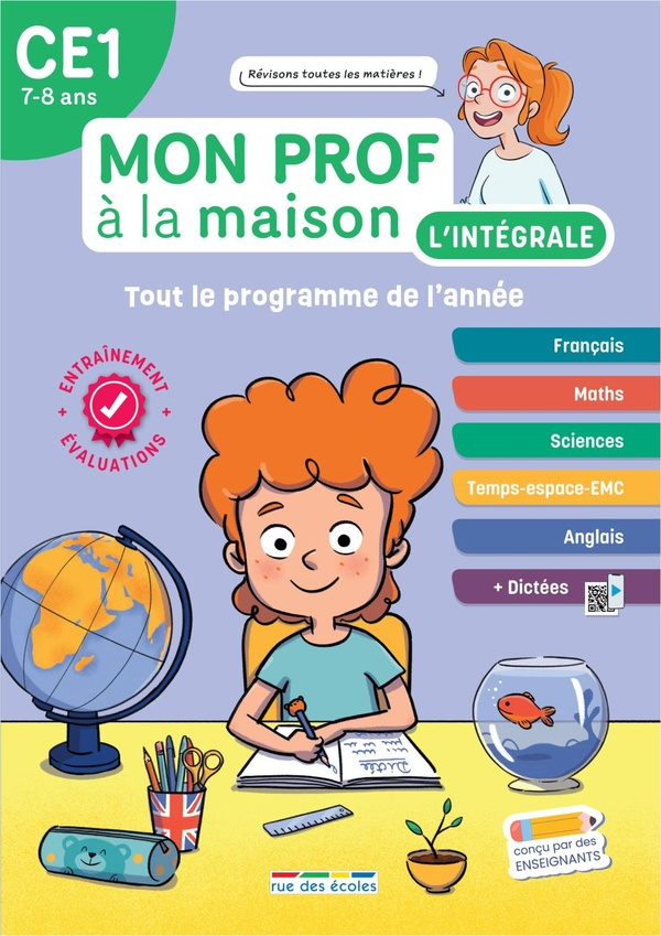 Mon prof à la maison. L'intégrale CE1