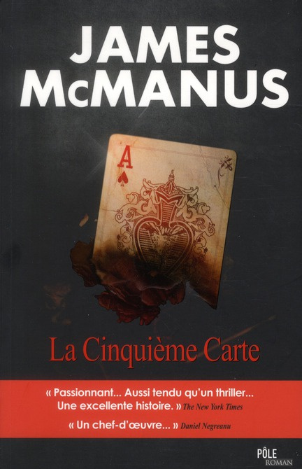 La Cinquième Carte