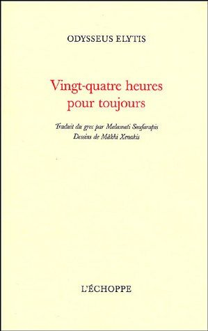 Vingt-quatre heures pour toujours