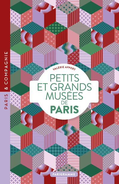 Petits et grands musées 2016
