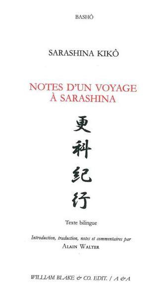 Notes d’un voyage à Sarashina. Sarashina Kikô, Edition bilingue français-japonais